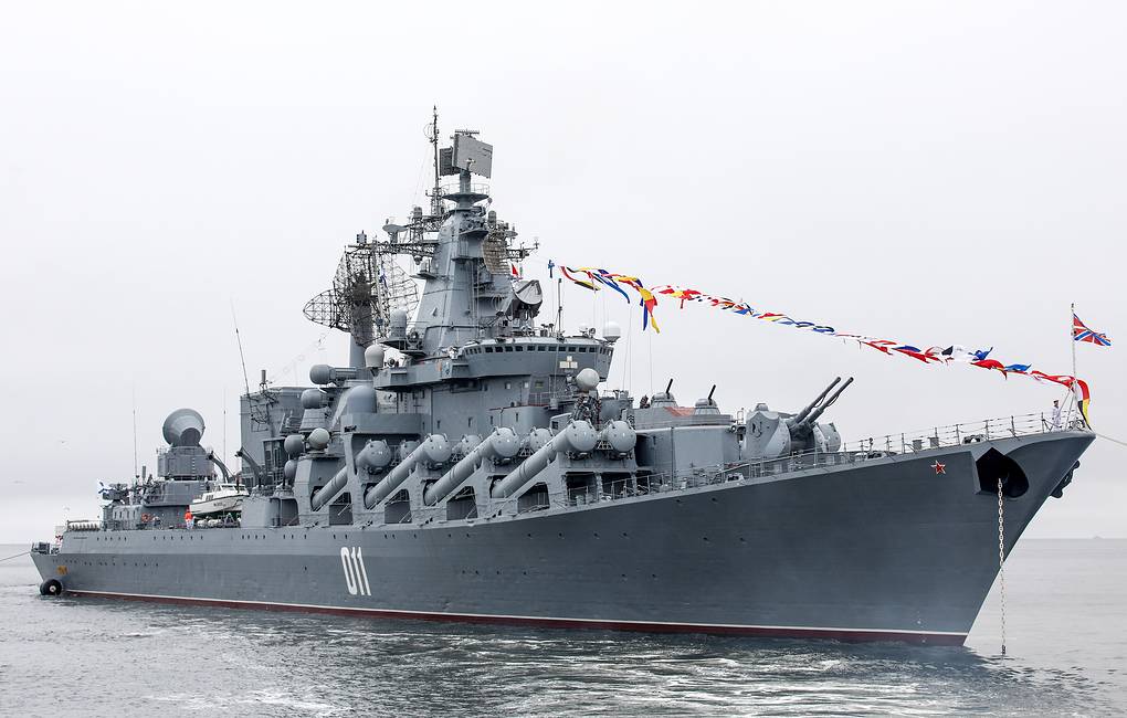 Tiga Kapal Perang Rusia Bersandar Di Surabaya Hingga 17 Desember 2020