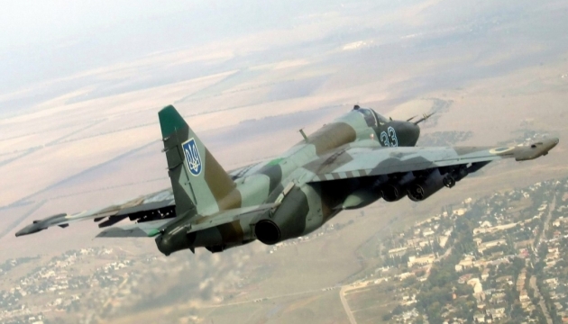 Su-25 Ukraina