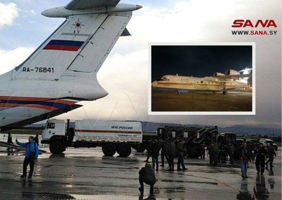 Il-76TD dan Be-200 Rusia tiba di Suriah dan Turki