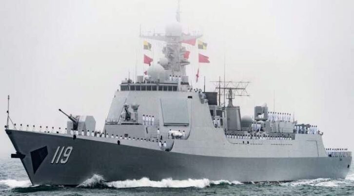 Type 052D