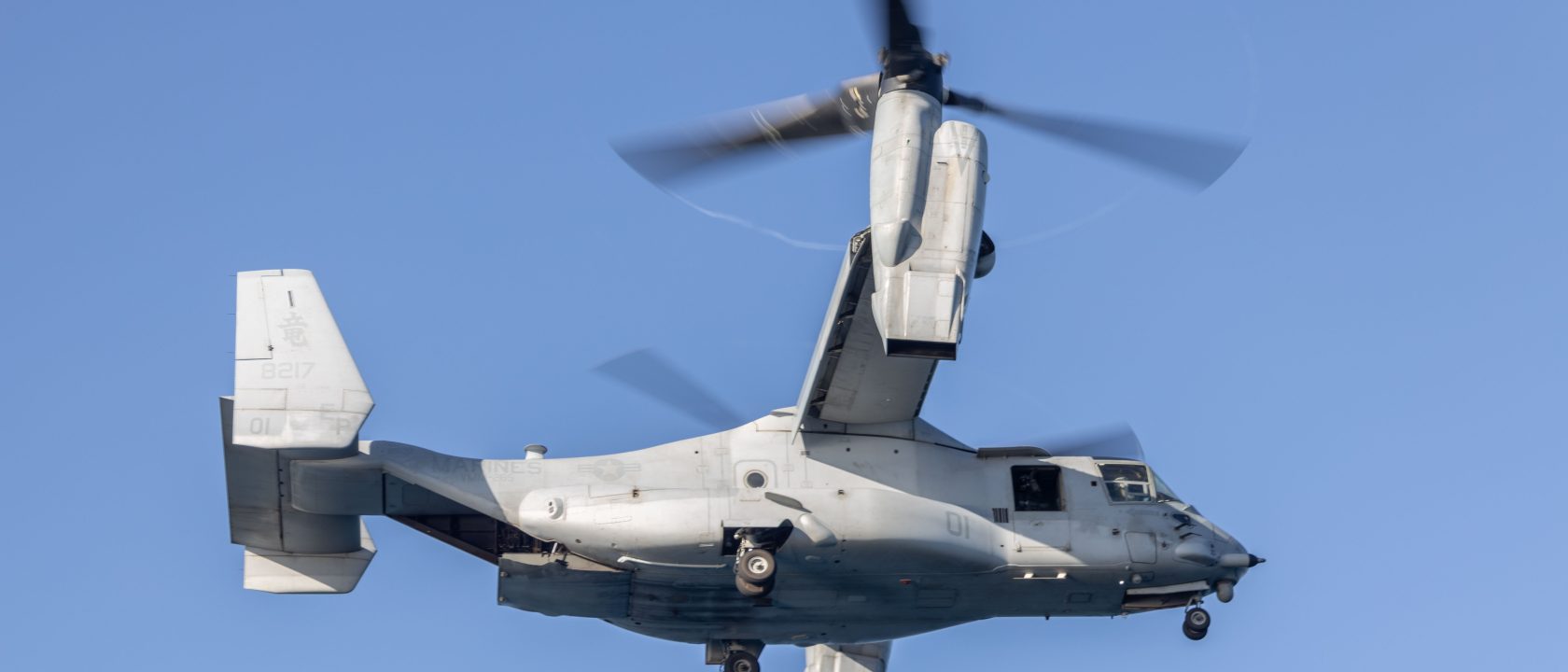 MV-22 Osprey