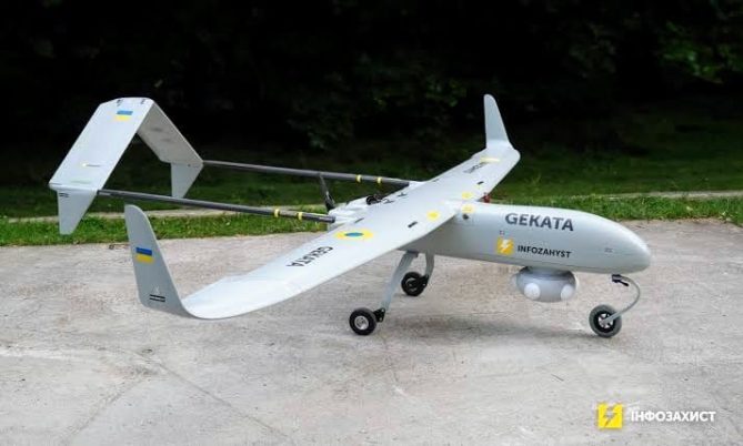 PD-2 Gekata drone