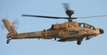 AH-64 Apache Israel