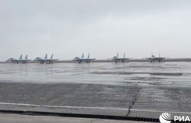 Su-35S