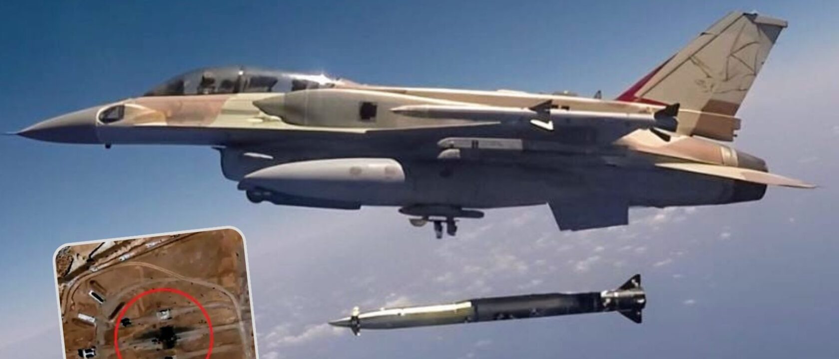 Rudal Rampage diluncurkan dari F-16 Israel_ Airspace Review