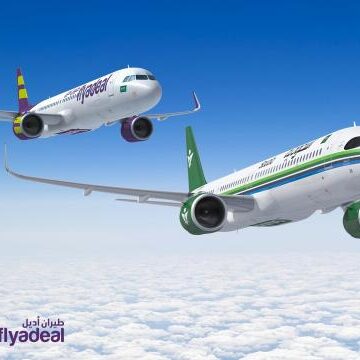 Saudia Group memesan ratusan pesawat A320neo