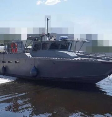 Kapal lapis baja Ukraina