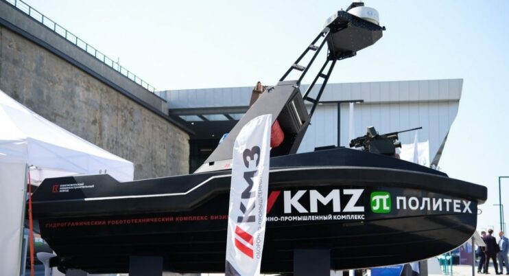 Vizir unmanned boat