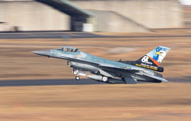 F-16 TNI AU ikut serta dalam Pitch Black 2024 di RAAF Base Darwin Australia _ Airspace Review