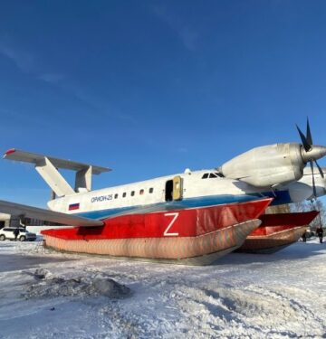 Orion-25 ekranoplan Rusia