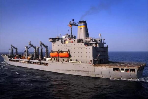 USNS Big Horn (T-AO-198)