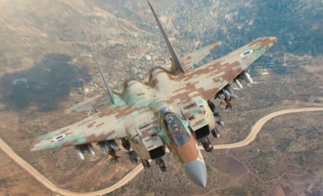 F-15I Israel