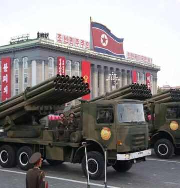 MLRS 240