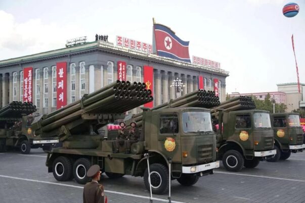 MLRS 240