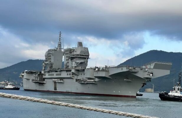 LHD Trieste